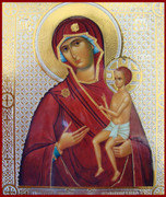 Small Silk-screen Icon of Mother of God, Nurturer of Children