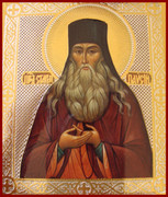 Small Silk-screen Icon of St. Paisius Velichkovsky
