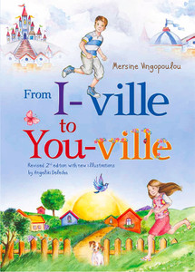 From I-ville to You-ville: New Edition with improved illustrations!
