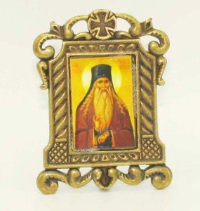 Icon of St. Paisius