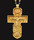 Carved Priest's Cross