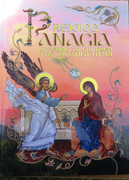 Rejoice, Panagia: Offering to Children the Akathist Hymn