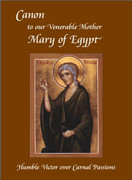 Canon to St. Mary of Egypt