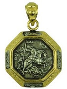 St. George Pendant 2 - Sterling Silver/Gold Plate