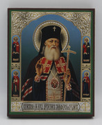 Icon of St. Luke the Surgeon of Simferopol
