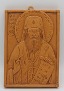 Aromatic Mastic Icon of St. John of San Francisco, the Wonderworker