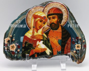Agate Icon - Sts. Peter and Fevronia of Murom blue