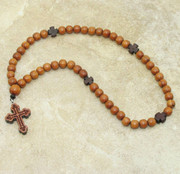 Bayong 50-bead Prayer Rope