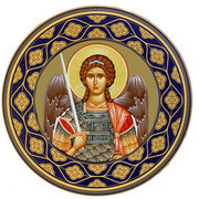 Circular Icon - Archangel Michael