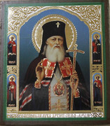St. Luke the Surgeon of Simferopol