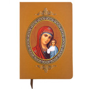 Prayer Journal - Mother of God of Kazan