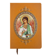 Journal with Guardian Angel icon