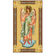 Guardian Angel Icon with built in stand