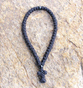 50-Knot Greek Prayer Rope - 2 ply with Black Bead