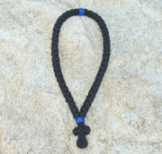 50-Knot Greek Prayer Rope - 3 ply with Blue Bead