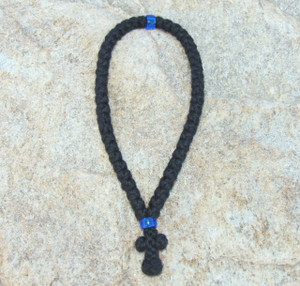 50-Knot Greek Prayer Rope - 3 ply with Blue Bead