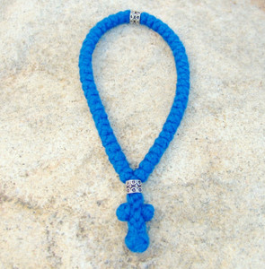 50-Knot Greek Prayer Rope - 4 ply Adriatic Sea Blue