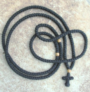 300-Knot Prayer Rope - 3 ply with Olive Wood Beads