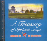 A Treasury of Spiritual Songs