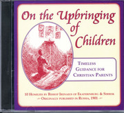 On the Upbringing of Children CD