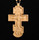 Priest's Cross #1