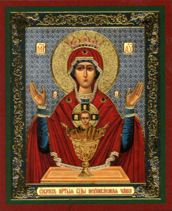 Icon of the Mother of God "Inexhaustible Cup"