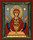 Icon of the Mother of God "Inexhaustible Cup"