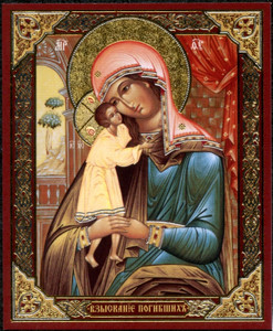 Icon of the Mother of God "Seeking Out the Lost"
