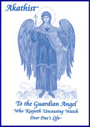 Akathist to the Guardian Angel