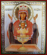 Small Silk-screen Icon of Mother of God, Inexhaustible Cup