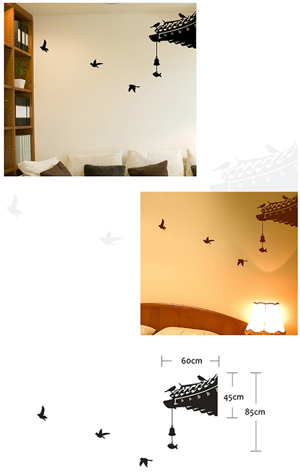 Oriental Rooftop & Birds Wall Sticker