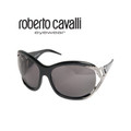 Roberto Cavalli OSSIDIANA 455S Sunglasses 01A