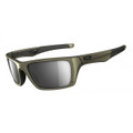 Oakley Jury 4045 Sunglasses 404505 Distressed Silver Black