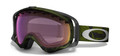 Oakley Crowbar 7005 Sunglasses 57-019 Olive Storm