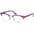 Ray Ban RX 5154 Eyeglasses 5257 Matte Stripped Violet 49-21-140