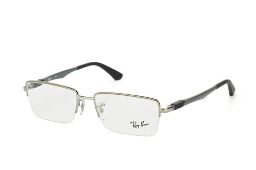 ray ban 6263