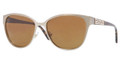 Versace Sunglasses VE 2147B 133873 Brushed Brown 56-16-140
