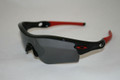 Oakley Radar Path 9051 Sunglasses 09-772 Polished Black