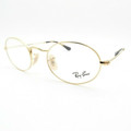 Ray Ban RX3547V Eyeglasses 2500 Arista 48-21-145