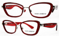 Dolce & Gabbana DG 1225 Eyeglasses 1121 Silver Red 53mm