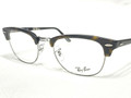 Ray Ban RX 5334 Eyeglasses 5211 Matte Havana 51mm