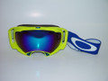Oakley Splice 7022 Sunglasses 57-885 LIGHTNING GREEN