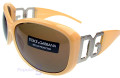 Dolce Gabbana DG4010 Sunglasses 599/73 CREAME BEIGE