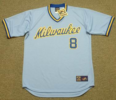 brewers baseball jersey