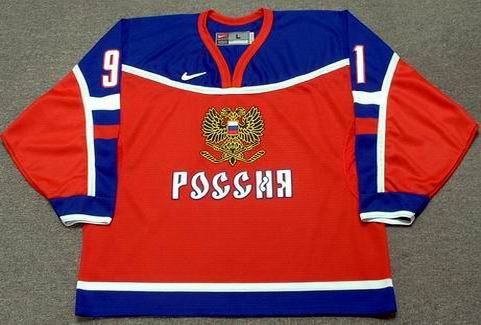 hockey jersey russia