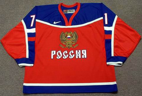russia world cup of hockey jersey