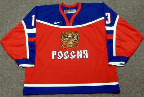 team russia datsyuk jersey