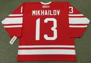 BORIS MIKHAILOV USSR 1972 CCM Vintage Throwback Hockey Jersey