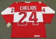 2014 CCM Winter Classic Alumni Throwback CHRIS CHELIOS Red Wings Hockey Jersey - BACK