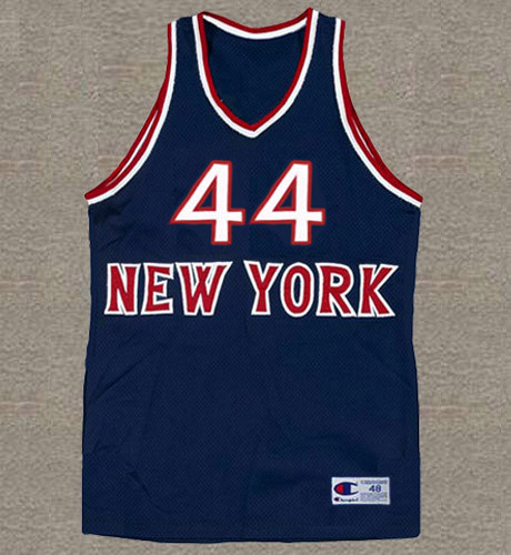 PAUL WESTPHAL | New York Knicks 1981 Throwback NBA Basketball Jersey
